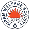 Kiran Welfare Society - Beti Padhao Beti Bachao 